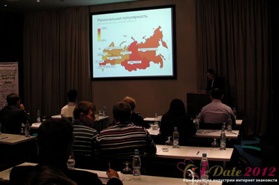Tatiana Kalinina (Татьяна Калинина) of Yandex presenting at iDate2012 Russia