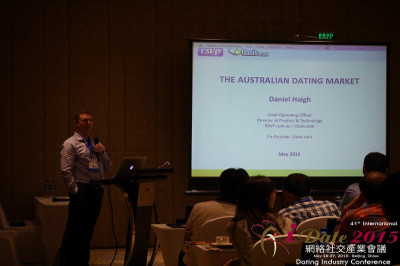 Daniel Haigh, COO of Oasis at the 41st International iDate Expo in China