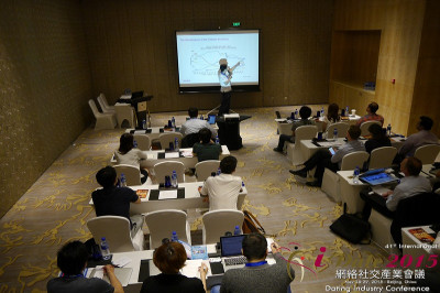 Dr. Song Li, CEO of Zhenai at the Beijing iDate Conference in 2015