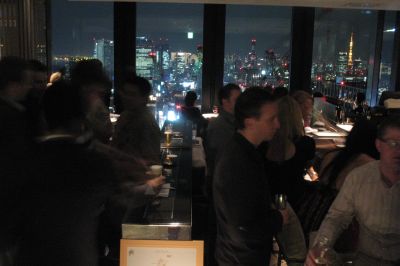 Online Dating Industry Conference in Tokyo 2008