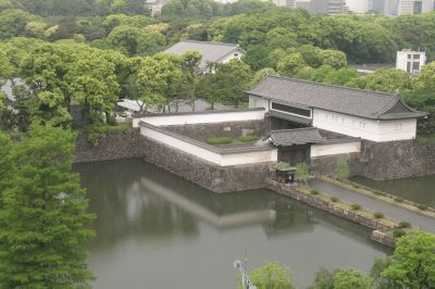 The 2008 Tokyo Japan Online Dating Business Summit and Convention